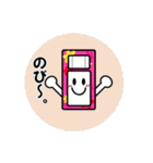 オフトゥン！布団スタンプ。（個別スタンプ：33）