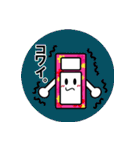 オフトゥン！布団スタンプ。（個別スタンプ：35）