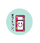 オフトゥン！布団スタンプ。（個別スタンプ：39）