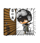 ArmyMoe（個別スタンプ：6）
