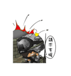 ArmyMoe（個別スタンプ：13）