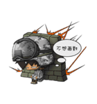 ArmyMoe（個別スタンプ：29）
