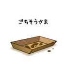 割と動くたこやき（個別スタンプ：15）
