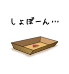 割と動くたこやき（個別スタンプ：16）