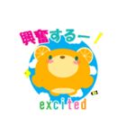 オレンジクマの今日の気分！（個別スタンプ：23）