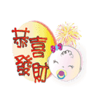 赤ちゃん連れの家族は（個別スタンプ：1）