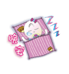 赤ちゃん連れの家族は（個別スタンプ：8）