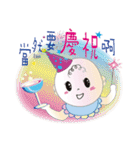 赤ちゃん連れの家族は（個別スタンプ：10）