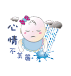 赤ちゃん連れの家族は（個別スタンプ：11）