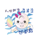 赤ちゃん連れの家族は（個別スタンプ：12）