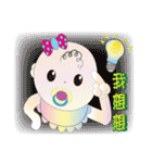 赤ちゃん連れの家族は（個別スタンプ：13）