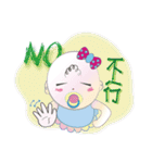 赤ちゃん連れの家族は（個別スタンプ：15）