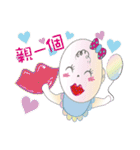 赤ちゃん連れの家族は（個別スタンプ：18）