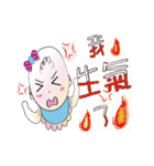 赤ちゃん連れの家族は（個別スタンプ：21）