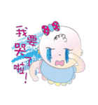 赤ちゃん連れの家族は（個別スタンプ：23）