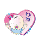 赤ちゃん連れの家族は（個別スタンプ：24）