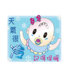 赤ちゃん連れの家族は（個別スタンプ：25）