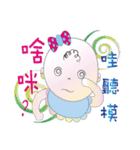 赤ちゃん連れの家族は（個別スタンプ：27）