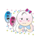 赤ちゃん連れの家族は（個別スタンプ：28）