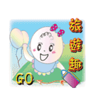 赤ちゃん連れの家族は（個別スタンプ：30）