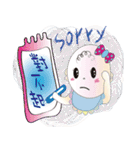赤ちゃん連れの家族は（個別スタンプ：32）