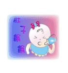 赤ちゃん連れの家族は（個別スタンプ：36）