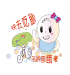 赤ちゃん連れの家族は（個別スタンプ：37）
