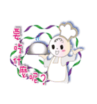 赤ちゃん連れの家族は（個別スタンプ：38）