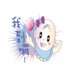 赤ちゃん連れの家族は（個別スタンプ：39）