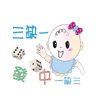 赤ちゃん連れの家族は（個別スタンプ：40）
