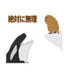ニートなキングペンギン（個別スタンプ：25）