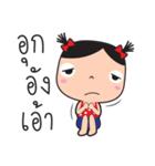 tukky esan（個別スタンプ：37）