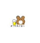 ふきだしくまくん（個別スタンプ：12）