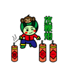 Watermelon guy-Happy Chinese New Year（個別スタンプ：2）