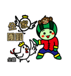 Watermelon guy-Happy Chinese New Year（個別スタンプ：13）