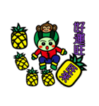 Watermelon guy-Happy Chinese New Year（個別スタンプ：14）