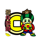 Watermelon guy-Happy Chinese New Year（個別スタンプ：21）