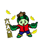 Watermelon guy-Happy Chinese New Year（個別スタンプ：28）