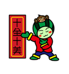 Watermelon guy-Happy Chinese New Year（個別スタンプ：32）