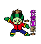 Watermelon guy-Happy Chinese New Year（個別スタンプ：36）