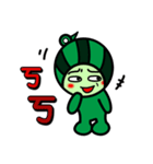 Watermelon Guy - Emotion part（個別スタンプ：25）