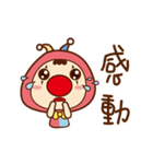 A cute clown（個別スタンプ：21）