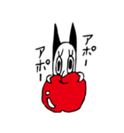 フルフォー（個別スタンプ：3）
