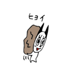 フルフォー（個別スタンプ：4）
