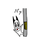 フルフォー（個別スタンプ：5）