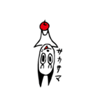 フルフォー（個別スタンプ：7）