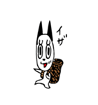フルフォー（個別スタンプ：11）