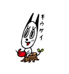 フルフォー（個別スタンプ：12）