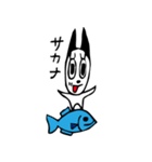 フルフォー（個別スタンプ：17）