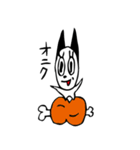 フルフォー（個別スタンプ：18）
